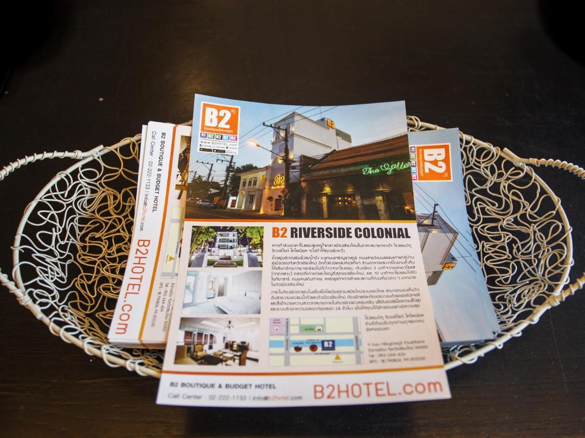 B2 Riverside Colonial Hotel Чиангмай Экстерьер фото